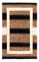 Loribaft Teppich Perser 190x125cm - Orientteppich