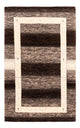 Loribaft Teppich Perser 173x111cm - Orientteppich