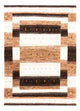 Gabbeh Teppich - Loribaft Perser - 233 x 179 cm - natur