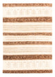Loribaft Teppich Perser 251x182cm - Orientteppich