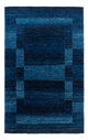 Loribaft Teppich Perser 127x192cm - Orientteppich