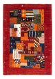 Loribaft Teppich Perser 125x93cm - Orientteppich