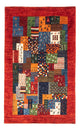 Loribaft Teppich Perser 129x81cm - Orientteppich