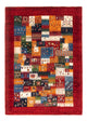 Loribaft Teppich Perser 123x89cm - Orientteppich