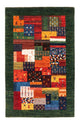 Loribaft Teppich Perser 127x83cm - Orientteppich