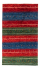 Loribaft Teppich Perser 140x85cm - Orientteppich