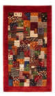 Loribaft Teppich Perser 142x88cm - Orientteppich