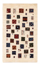 Loribaft Teppich Perser 130x82cm - Orientteppich