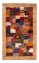 Loribaft Teppich Perser 145x89cm - Orientteppich