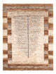 Loribaft Teppich Perser 155x208cm - Orientteppich