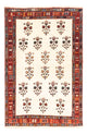 Gabbeh Persisch Teppich 147x102cm - Perserteppich Wollteppich