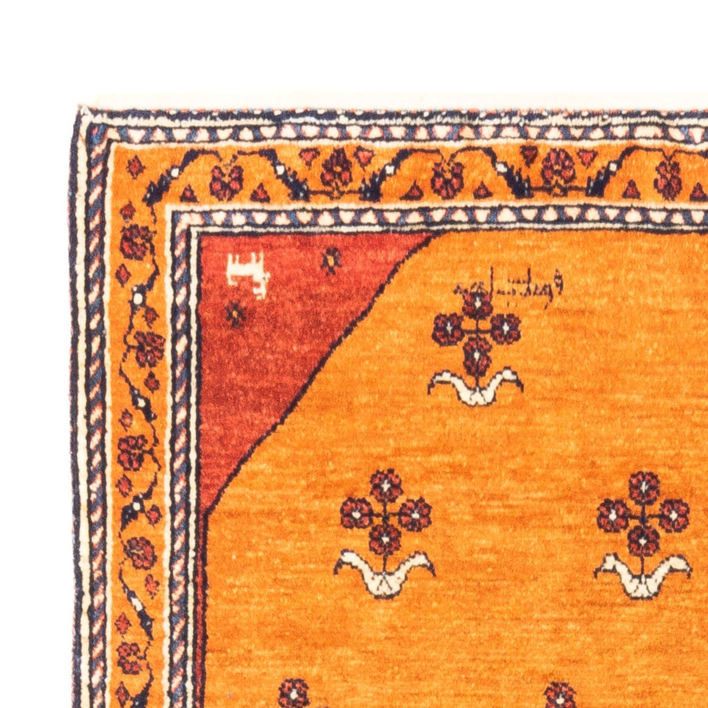 Gabbeh Persisch Teppich 148x105cm - Perserteppich Wollteppich