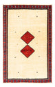 Gabbeh Persisch Teppich 210x140cm - Perserteppich Wollteppich