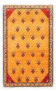 Gabbeh Persisch Teppich 153x103cm - Perserteppich Wollteppich