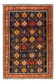 Gabbeh Persisch Teppich 257x185cm - Perserteppich Wollteppich