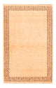 Gabbeh Persisch Teppich 146x105cm - Perserteppich Wollteppich