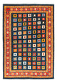 Gabbeh Persisch Teppich 238x168cm - Perserteppich Wollteppich