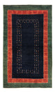 Gabbeh Persisch Teppich 160x100cm - Perserteppich Wollteppich
