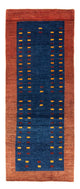 Gabbeh Persisch Teppich 194x77cm - Perserteppich Wollteppich