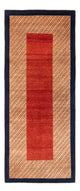 Gabbeh Persisch Teppich 197x80cm - Perserteppich Wollteppich