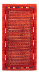 Gabbeh Persisch Teppich 144x80cm - Perserteppich Wollteppich