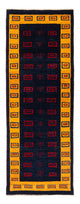Gabbeh Persisch Teppich 200x82cm - Perserteppich Wollteppich