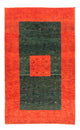 Gabbeh Persisch Teppich 165x103cm - Perserteppich Wollteppich