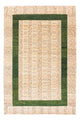 Gabbeh Persisch Teppich 178x262cm - Perserteppich Wollteppich