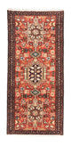 Qaraja Teppich 145x66cm - Perserteppich