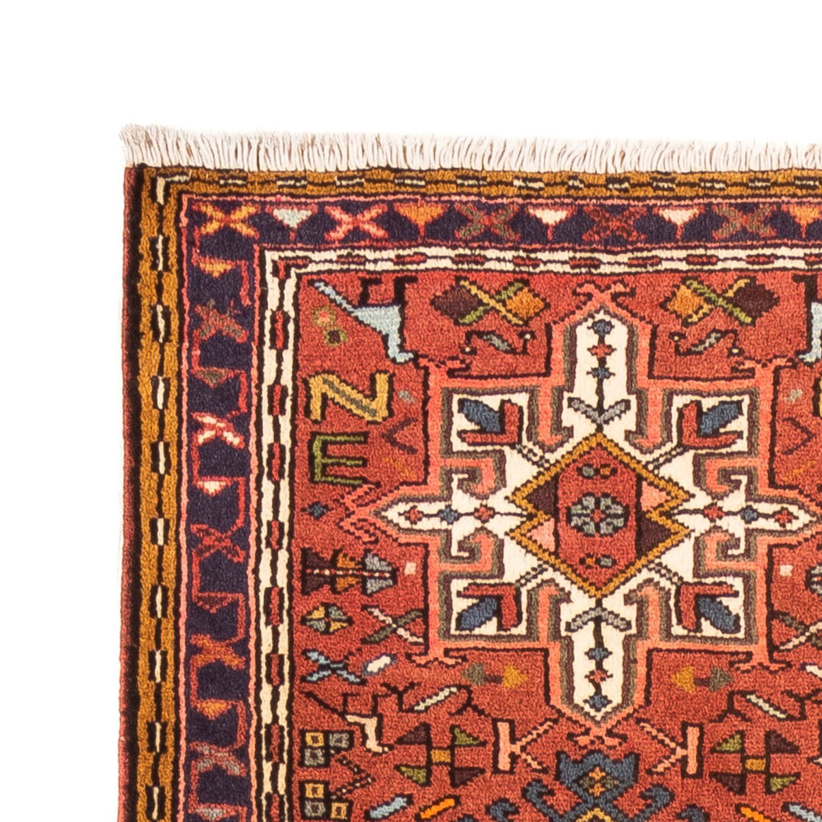 Qaraja Teppich 296x72cm - Perserteppich