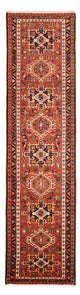 Qaraja Teppich 292x75cm - Perserteppich