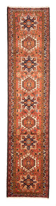 Qaraja Teppich 69x295cm - Perserteppich