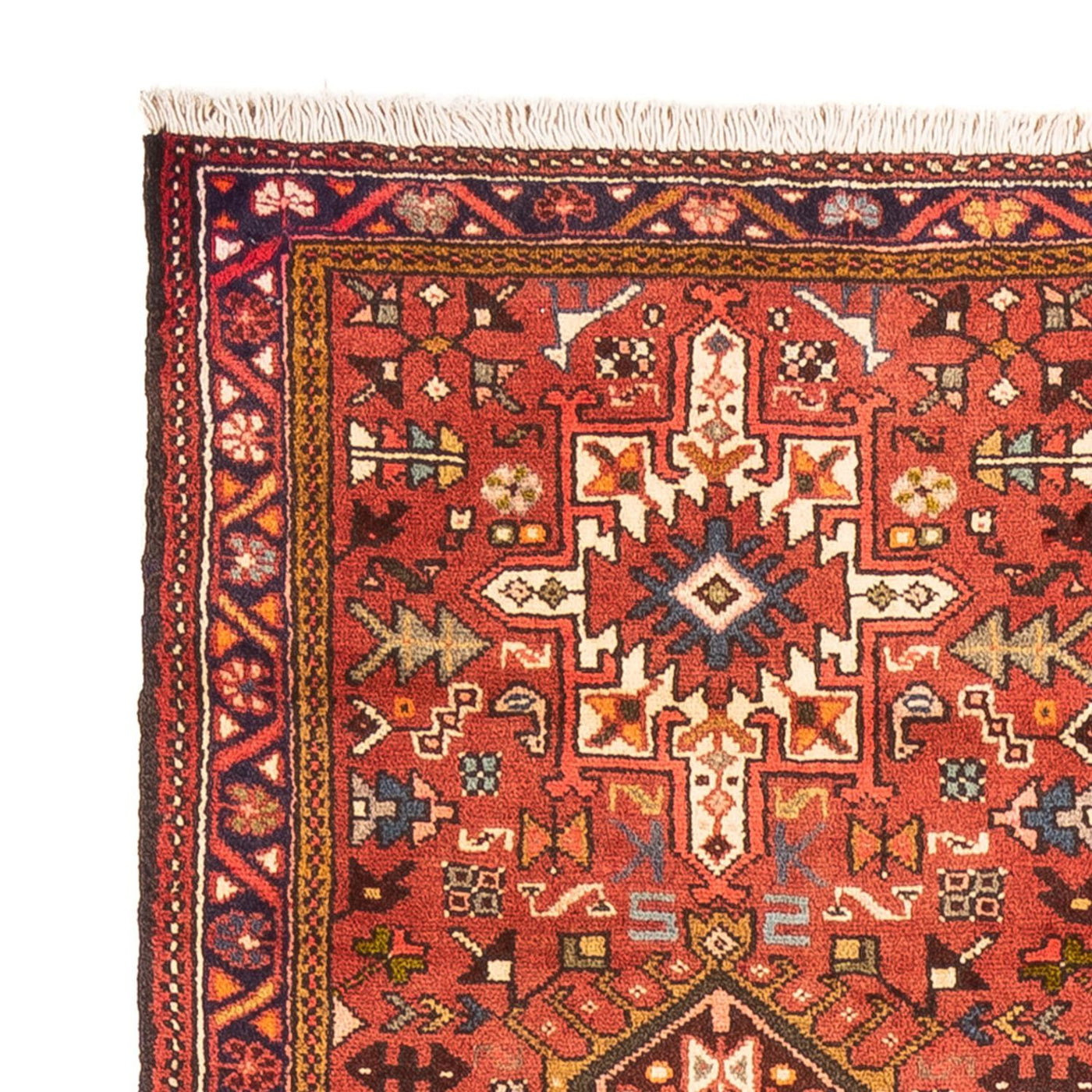 Qaraja Teppich 272x67cm - Perserteppich
