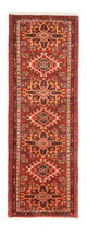 Qaraja Teppich 201x70cm - Perserteppich