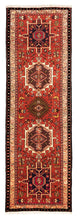 Qaraja Teppich 198x65cm - Perserteppich