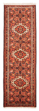 Qaraja Teppich 206x68cm - Perserteppich