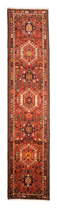 Qaraja Teppich 68x280cm - Perserteppich