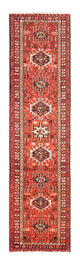 Qaraja Teppich 285x72cm - Perserteppich