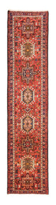 Qaraja Teppich 307x67cm - Perserteppich