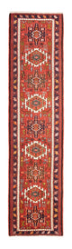 Qaraja Teppich 286x70cm - Perserteppich
