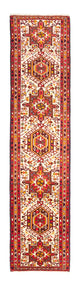 Qaraja Teppich 285x67cm - Perserteppich