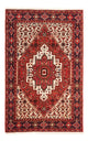 Gholtogh Teppich 155x107cm - Perserteppich