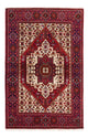 Gholtogh Teppich 155x100cm - Perserteppich