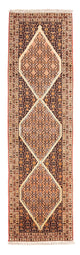 Senneh Teppich 213x60cm - Perserteppich