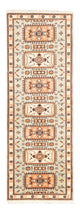 Ardebil Teppich 188x66cm - Perserteppich