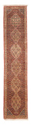 Läufer Perser - Classic - 252 x 52 cm - rot