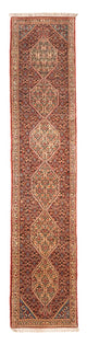 Senneh Teppich 252x52cm - Perserteppich