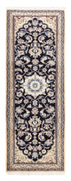 Nain Teppich 190x68cm - Perserteppich