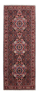Bidjar Teppich 200x76cm - Perserteppich