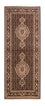 Läufer Perser - Täbriz - Royal - 195 x 76 cm - dunkelblau